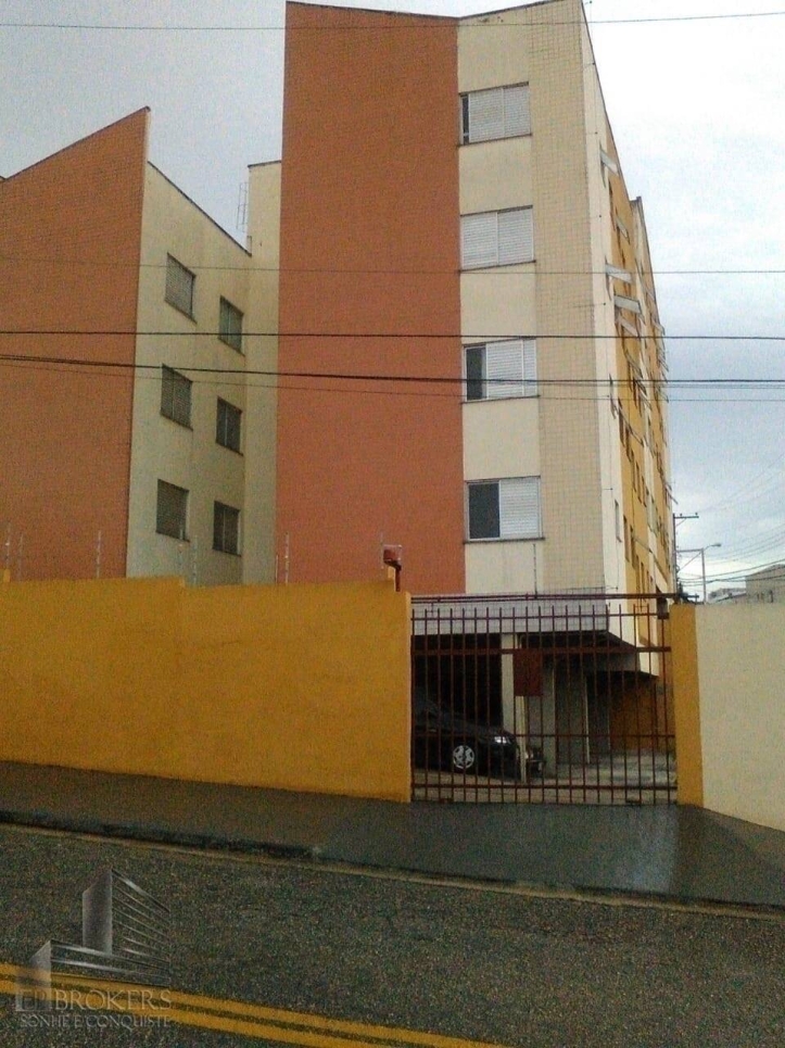 Apartamento, 2 quartos, 48 m² - Foto 1