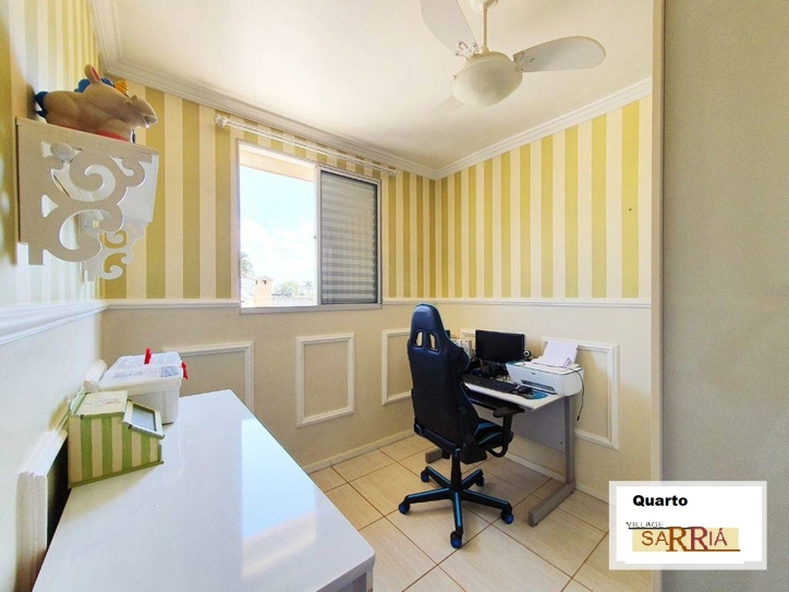 Sobrado, 4 quartos, 104 m² - Foto 13