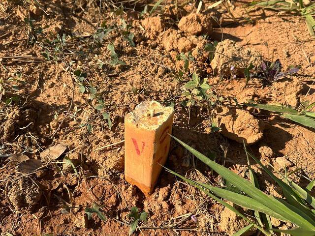 Área para Venda em Votorantim - 4