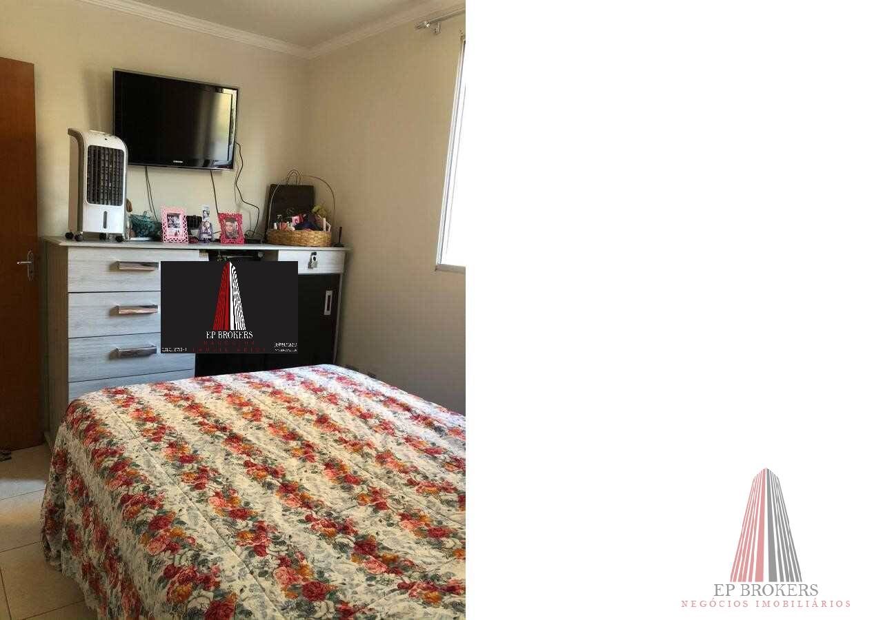 Apartamento, 2 quartos, 46 m² - Foto 3