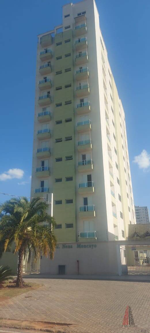 Apartamento, 2 quartos, 52 m² - Foto 1