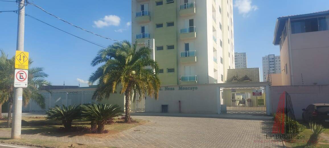 Apartamento, 2 quartos, 52 m² - Foto 2