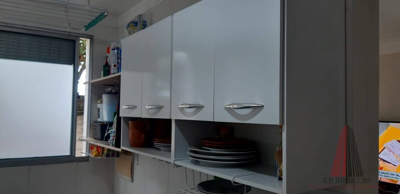 Apartamento, 2 quartos - Foto 14