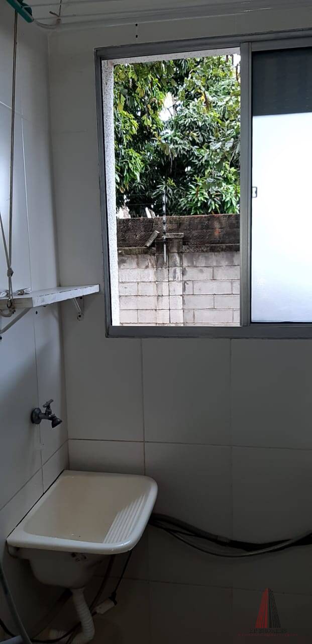 Apartamento, 2 quartos - Foto 12