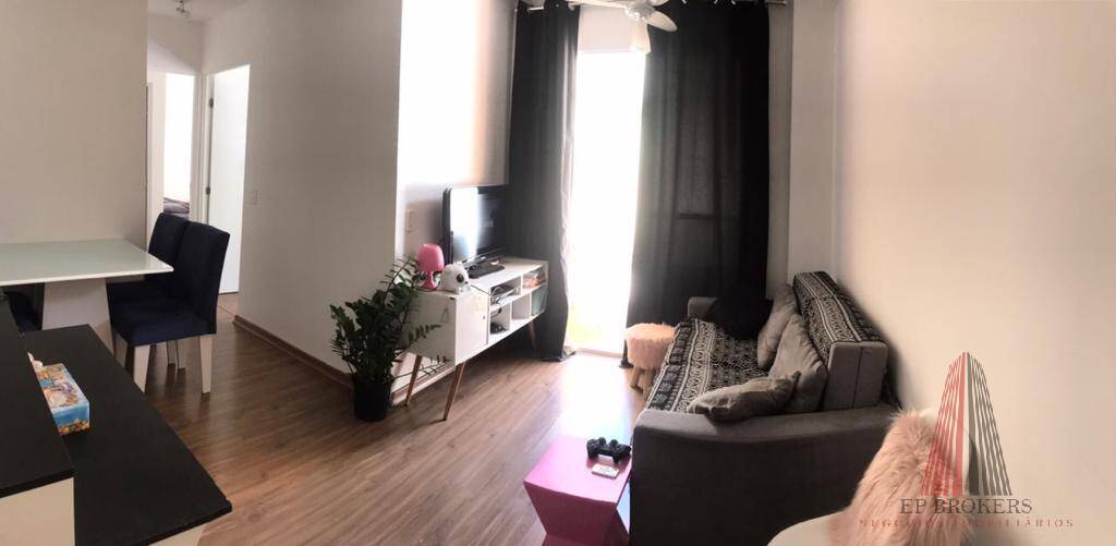 Apartamento, 2 quartos, 66 m² - Foto 1