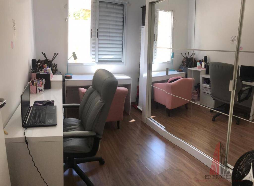 Apartamento, 2 quartos, 66 m² - Foto 11