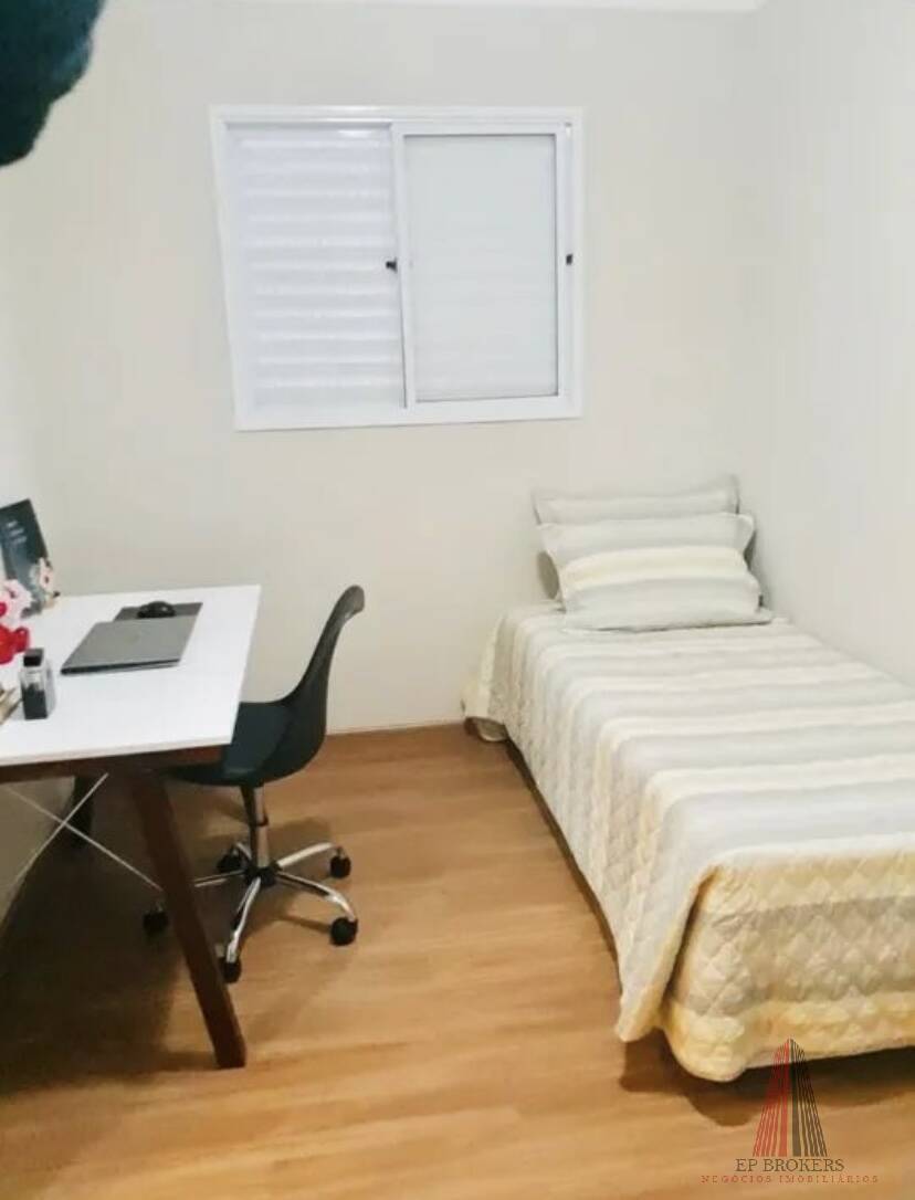 Apartamento, 2 quartos, 60 m² - Foto 9