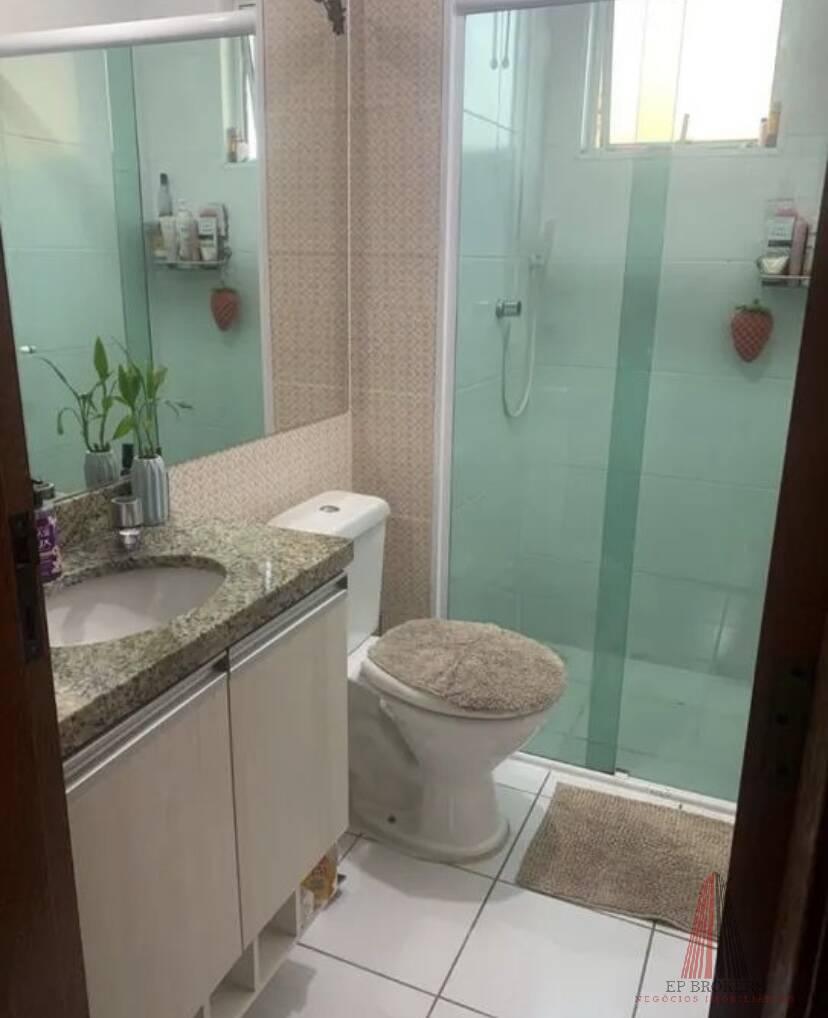Apartamento, 2 quartos, 60 m² - Foto 11