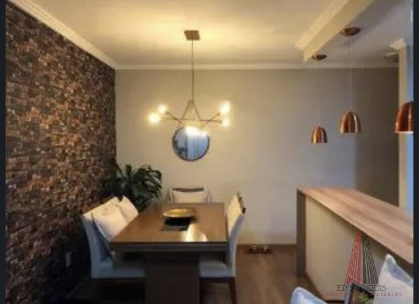 Apartamento, 2 quartos, 60 m² - Foto 12