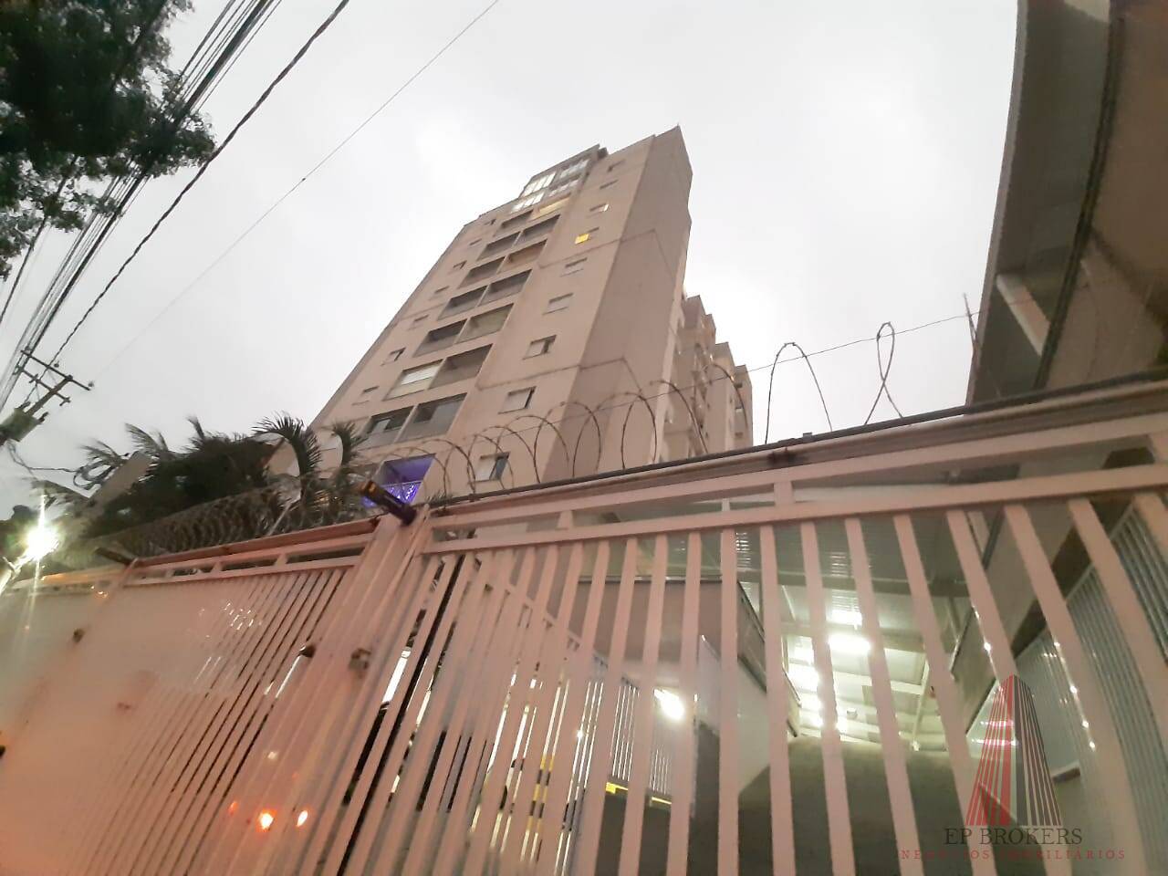 Apartamento, 2 quartos - Foto 1