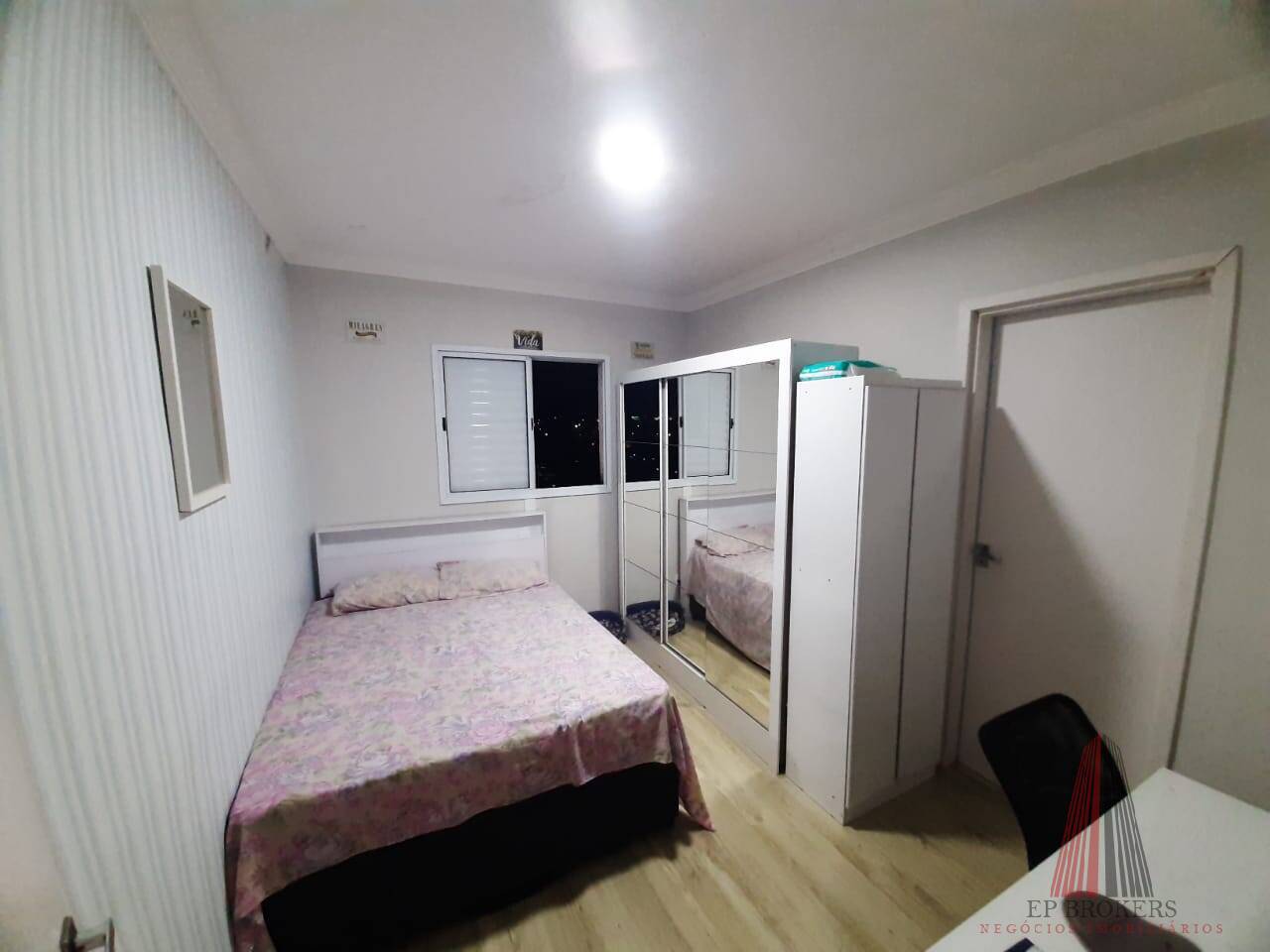 Apartamento, 2 quartos - Foto 10