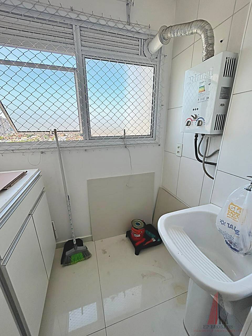 Apartamento, 2 quartos, 52 m² - Foto 13