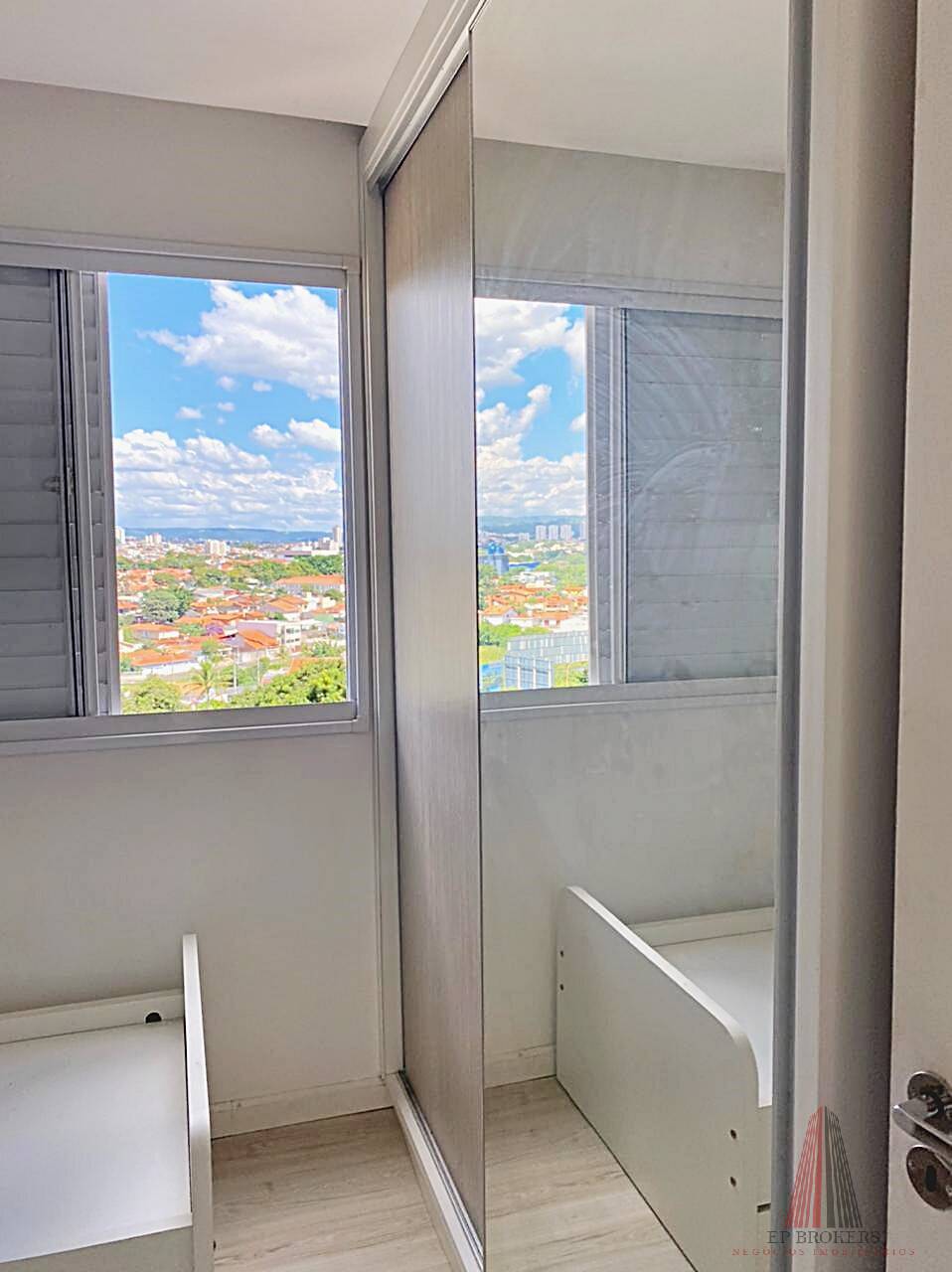 Apartamento, 2 quartos, 52 m² - Foto 19