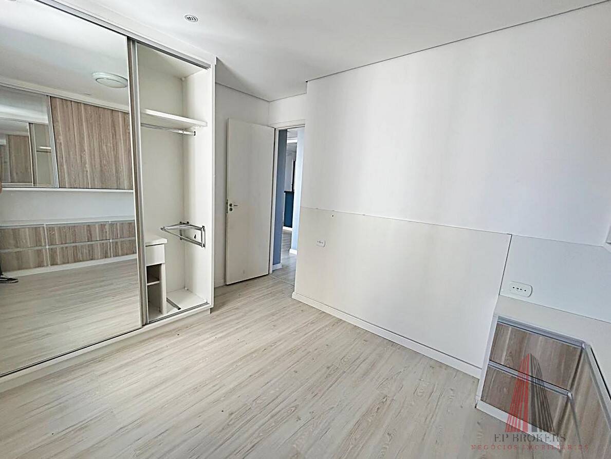 Apartamento, 2 quartos, 52 m² - Foto 18